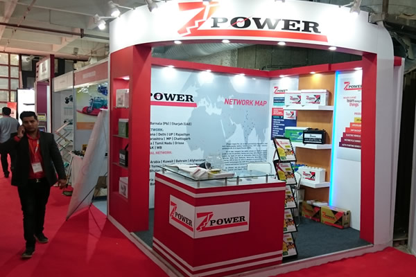 Zpower Batteries Exhibition Gallery